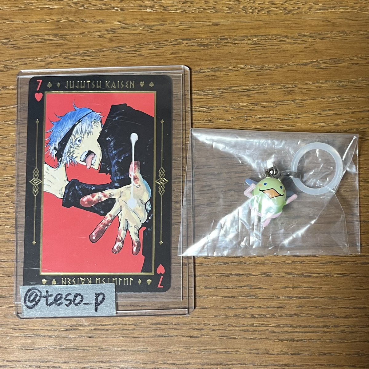 teso_p's tweet photo. 【交換】
おじゃる丸 めじるしアクセサリー  ガチャ

譲:電ボor定価+送料

求:公ちゃん

郵送/19日池袋手渡し/23日調布手渡し
いずれかでお取引希望です。
ヤフーフリマでの対応も可能です〇

お気軽にお声掛けくださいませ(  ᴗ͈ˬᴗ͈)" https://t.co/NVWFSxjeCu