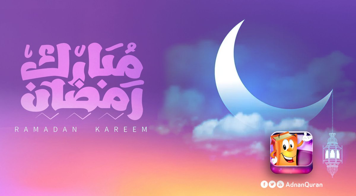 شركة تطبيقات الطفولة tweet media