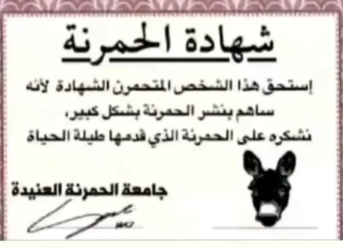 عبدالله الحريصي tweet media