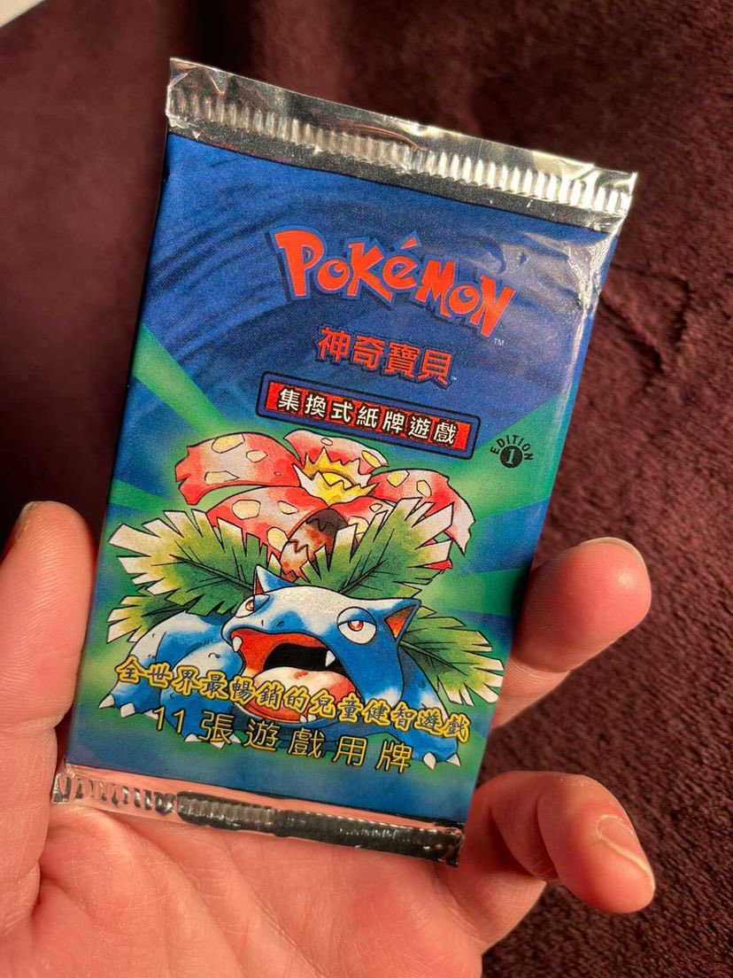 Roger Esports tweet media