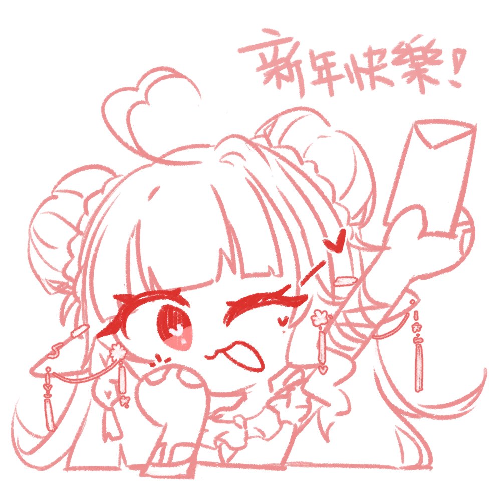 逐墨🎨 tweet media