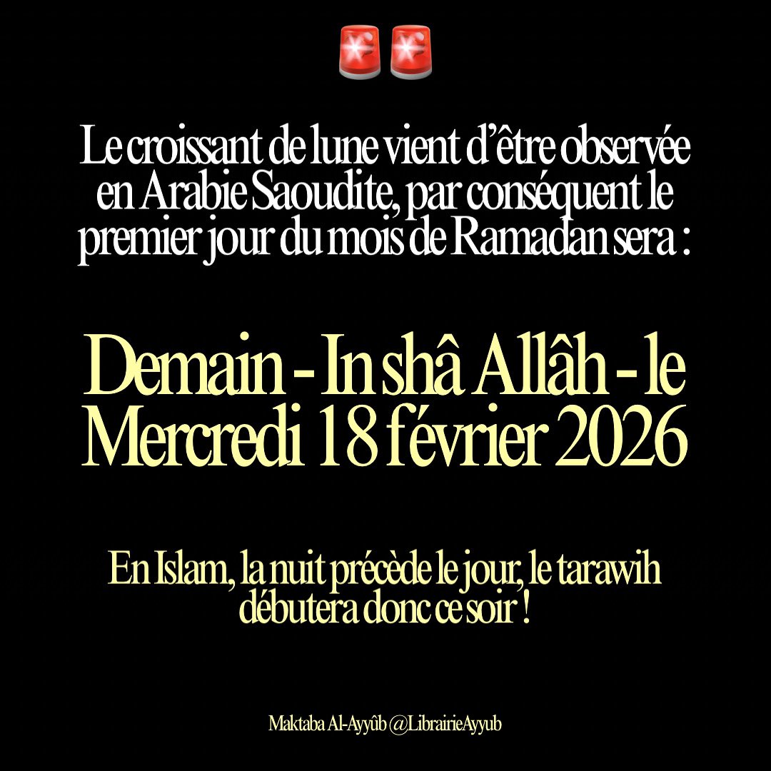 LibrairieAyyub's tweet photo. Ce soir TARAWIH ! 🚨 https://t.co/Ir714SR7Pp