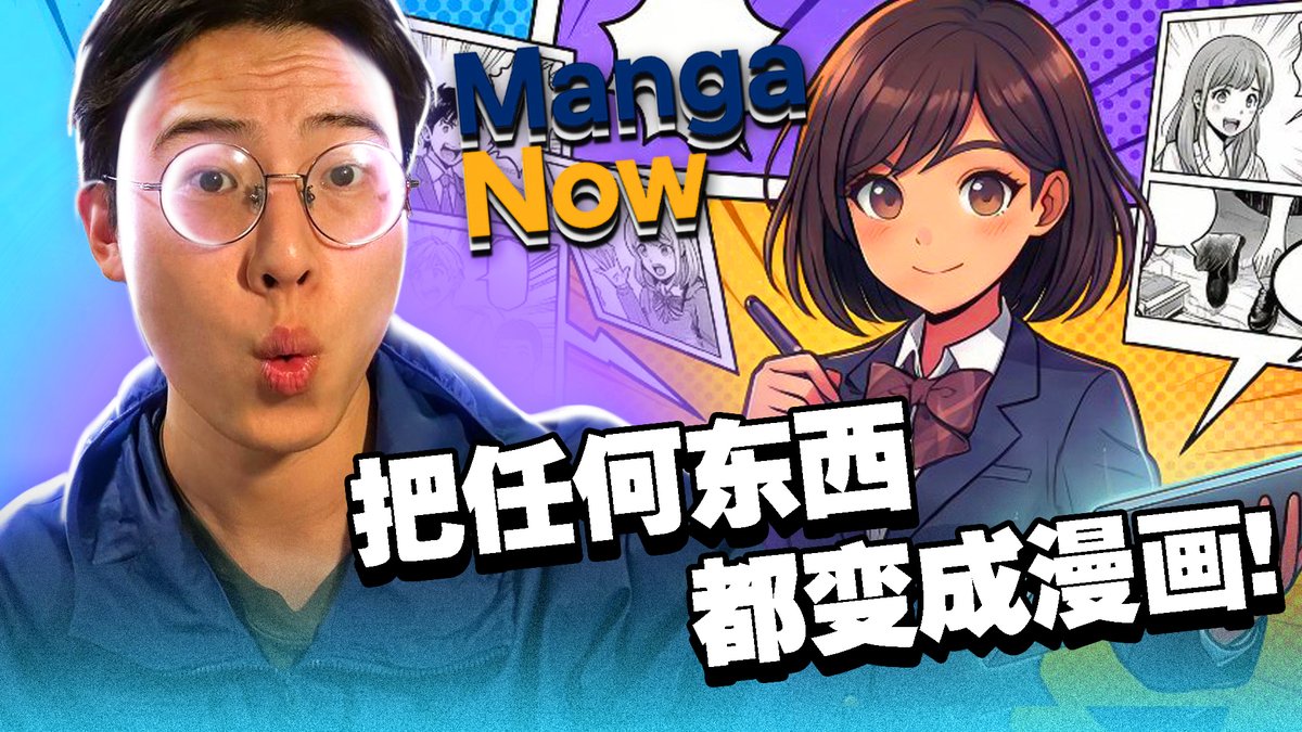 M I R A Y 🇨🇳 tweet media