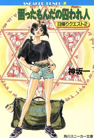 紅月さん@技術書典19出すよ！ (@koduki) / Posts / X