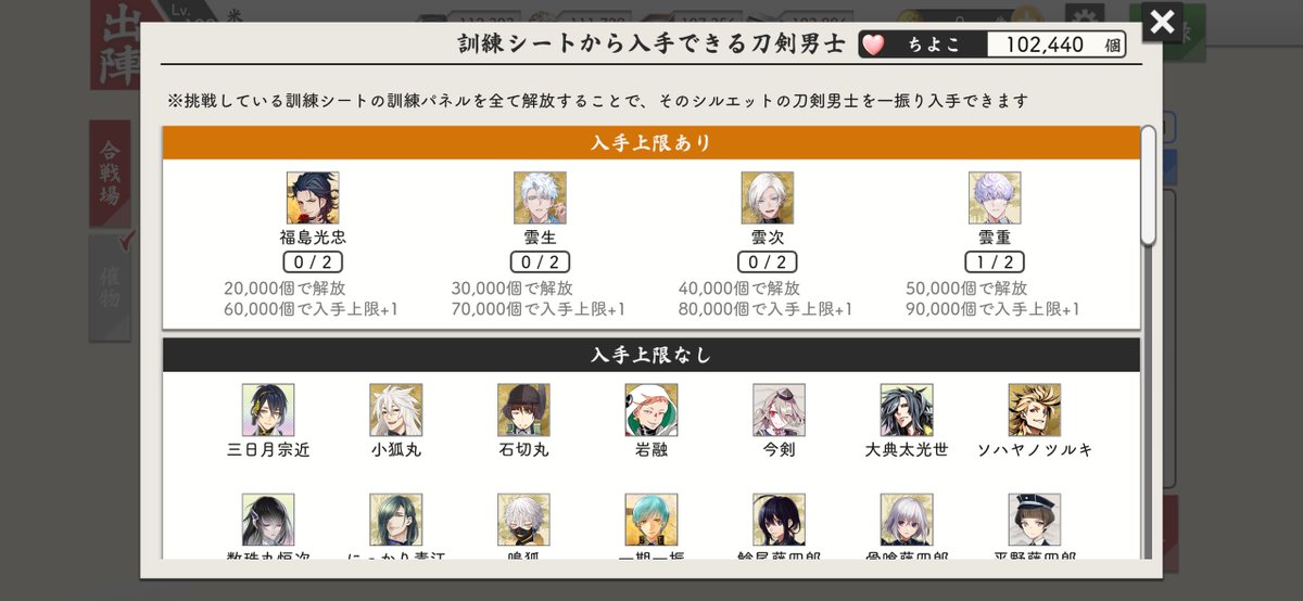 みと tweet media