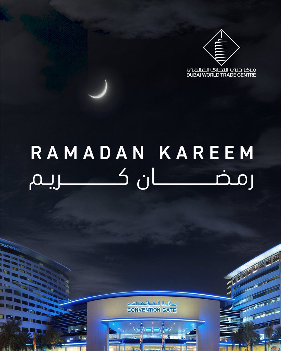 Dubai World Trade Centre tweet media