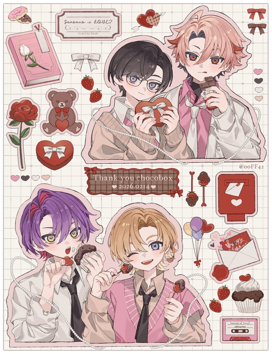 🍫🎁ありがとうございました！