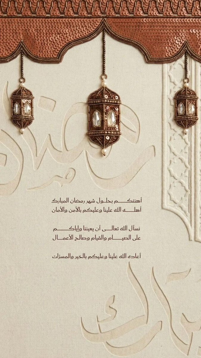 abeer_491's tweet photo. https://t.co/gIPJrvqaw1