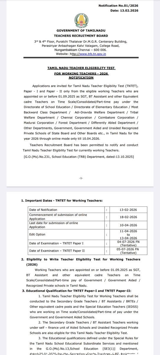 #तमिलनाडु सरकार ने सेवारत शिक्षकों लिए स्पेशल टेट करवाने का नोटिफिकेशन जारी किया है जिसमें पेपर टाइमिंग 3 घंटे और पासिंग मार्क gen के लिए 60% ओबीसी के लिए 50%और SC-ST के लिए 40% रखा है 👇*