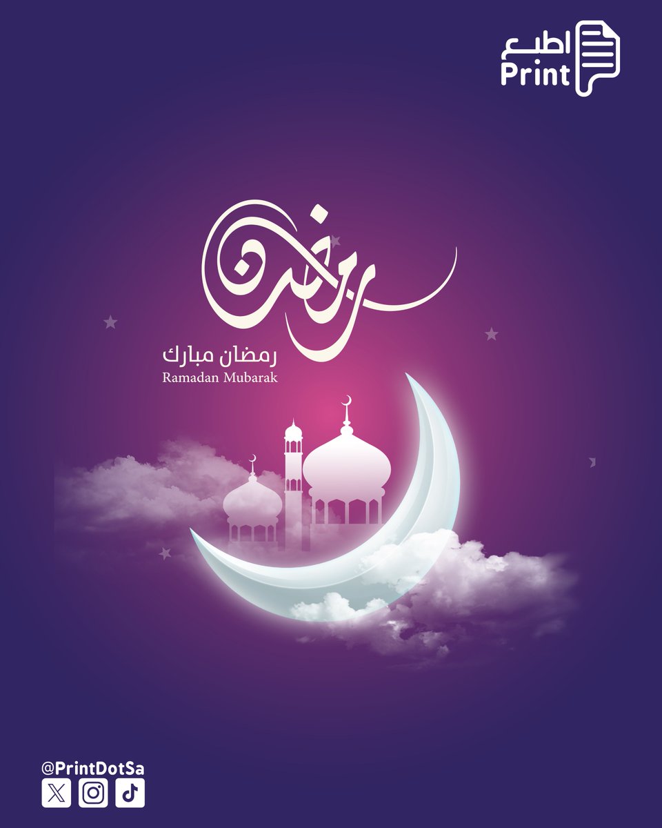 Print.sa - اطبع tweet media