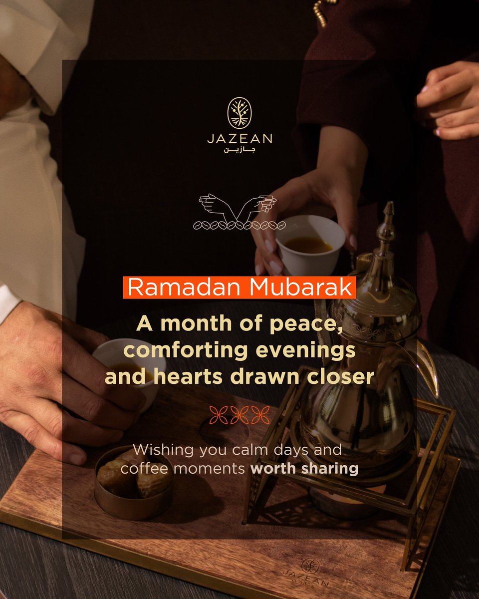 Jazean | جازين tweet media