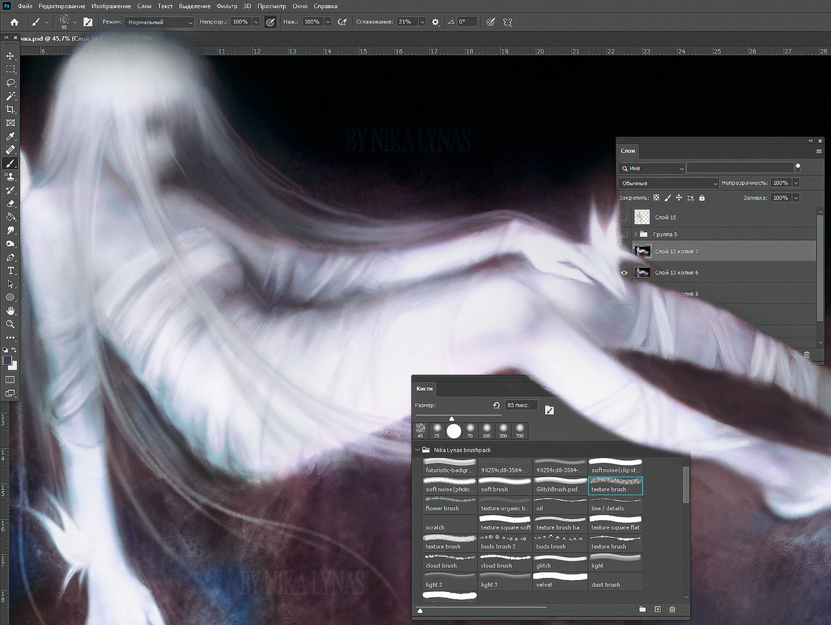 nika lynas tweet media