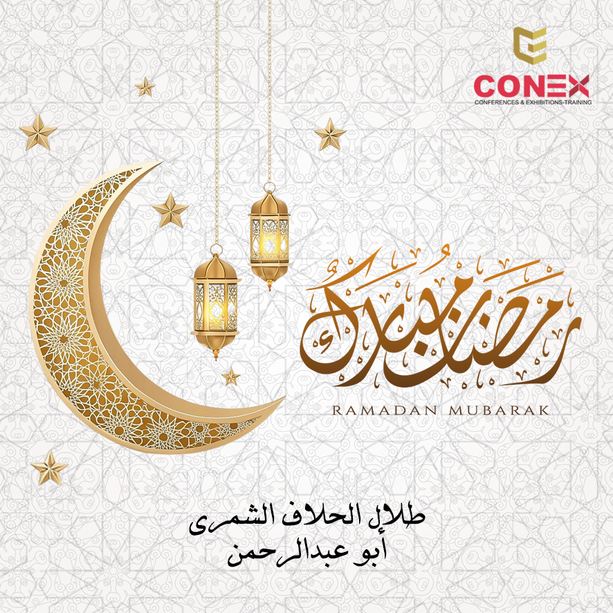 مبارك عليكم شهر رمضان
والله يجعلنا واياكم من صوامه وقوامه
وكل عام وأنتم بخير وصحة وسلامة

#رمضان_مبارك #رمضان #رمضان_كريم #مبارك_عليكم_الشهر