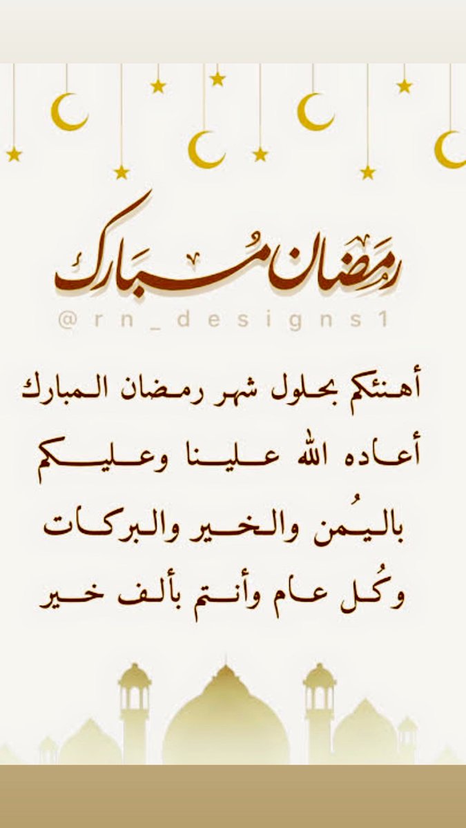 مازن الشمري 🖤🤍 (@maan20071) on Twitter photo 