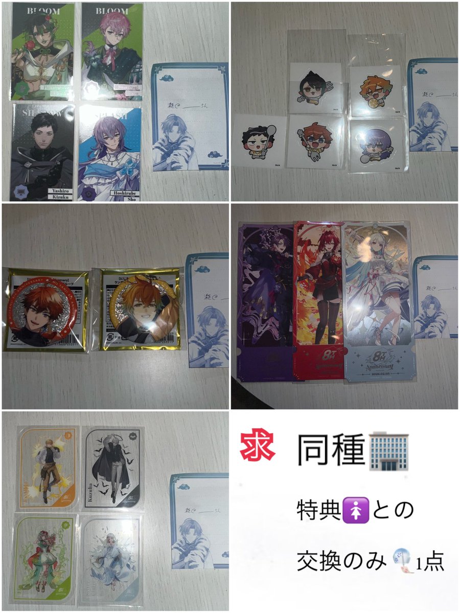 瀧@取引 tweet media