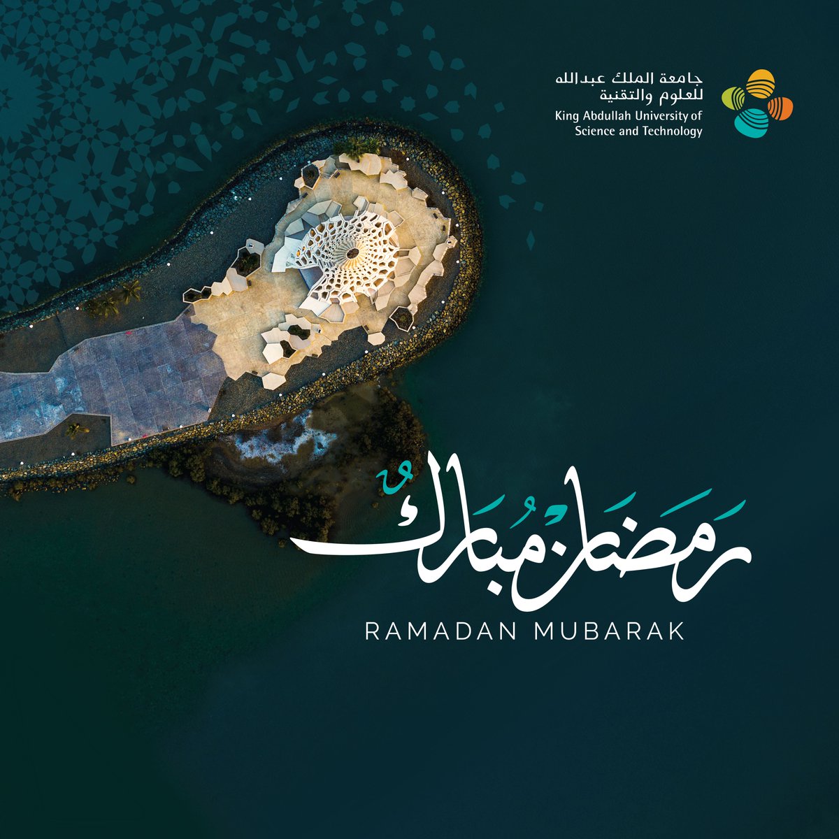 KAUST_NewsAR's tweet photo. تهنئكم كاوست بحلول شهر رمضان، أعاده الله عليكم بالخير واليُمن والبركات.

🌙 رمضان مبارك https://t.co/wBPfyVLAH7