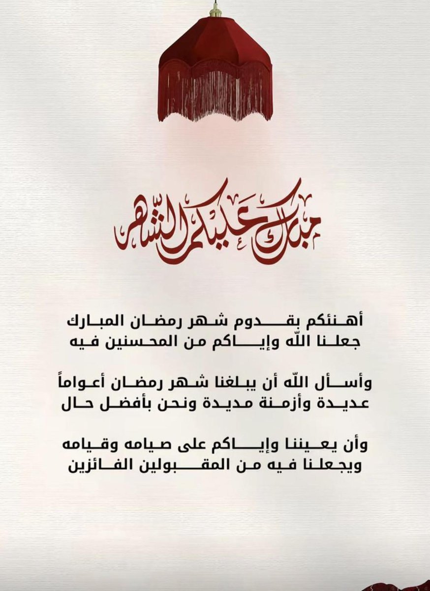 مدالله بن عجاج 🇸🇦 tweet media