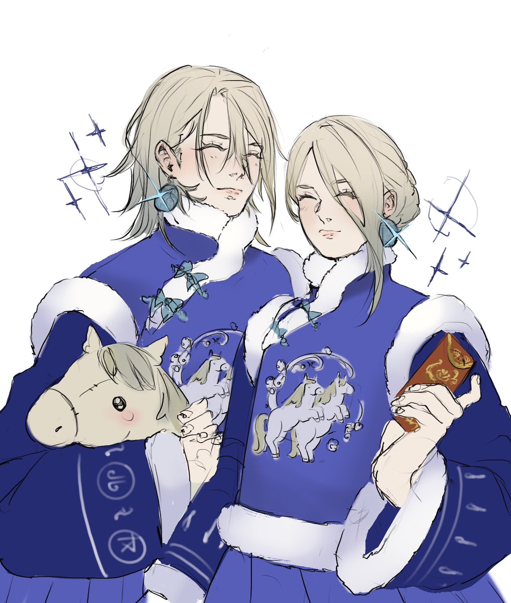 Happy lunar new year🧧 🎠🎠

(Sorry I don’t have something more rendered this time😔)