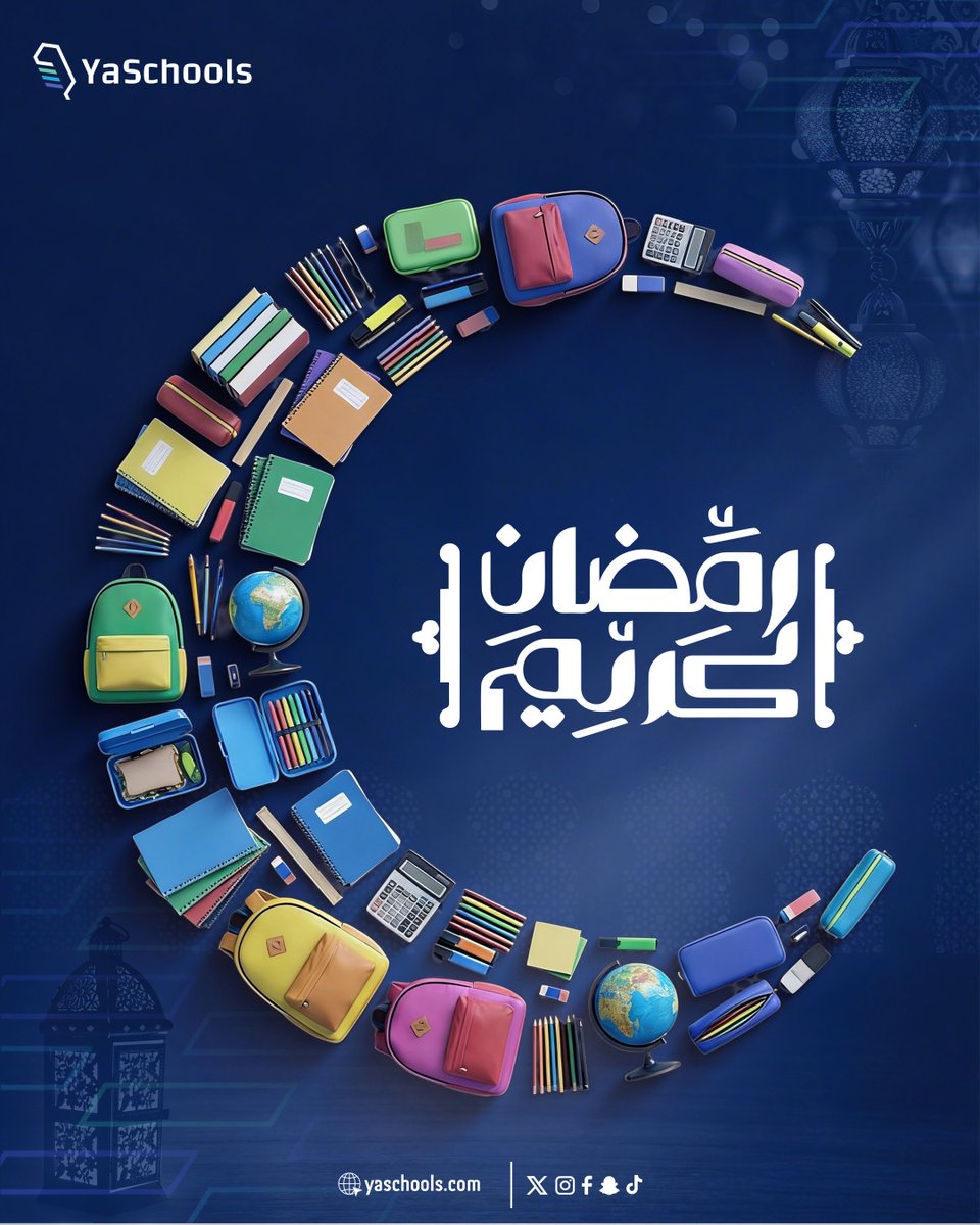 ياسكولز | YaSchools tweet media