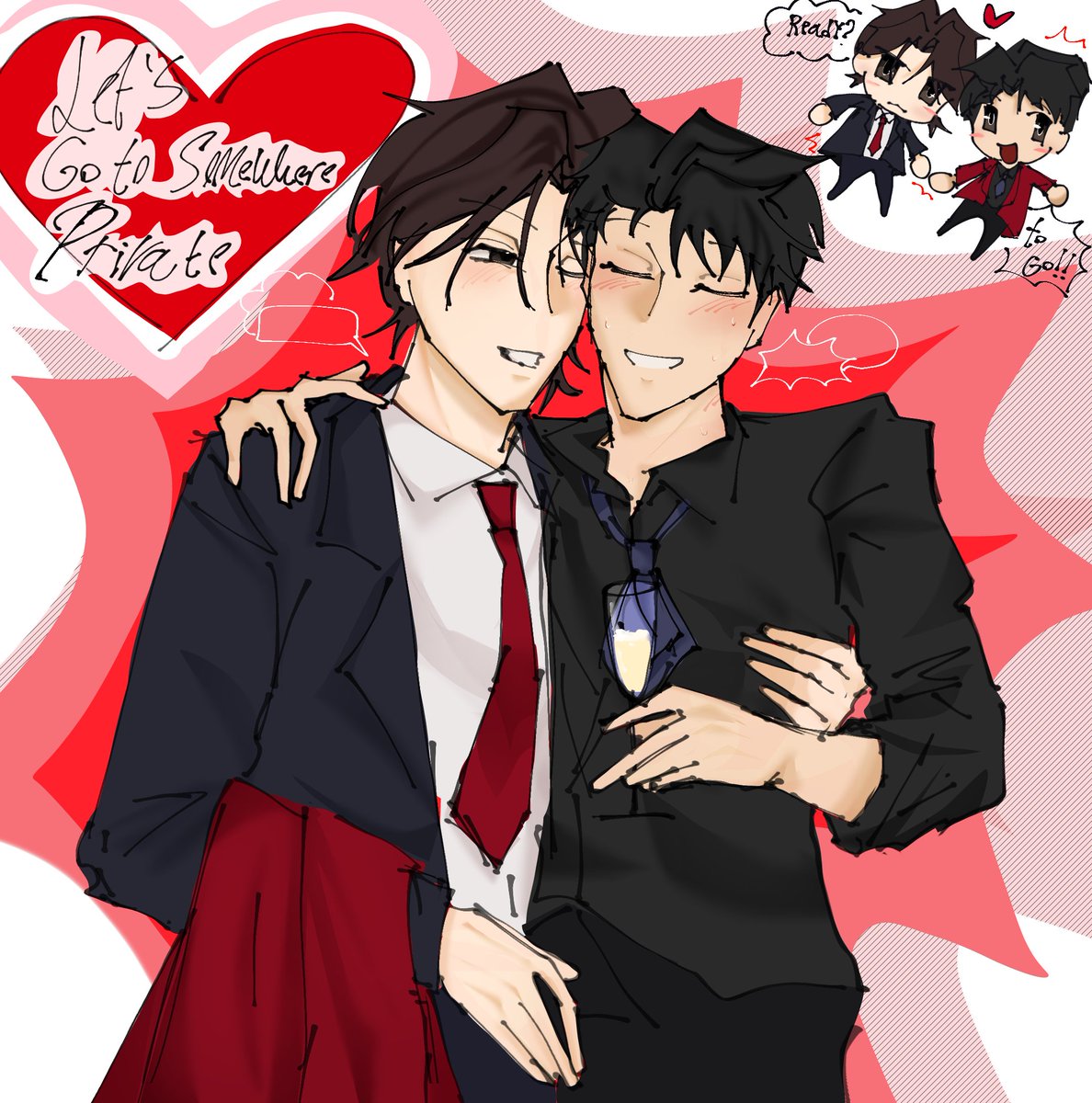 ch0onie's tweet photo. #suyeolk 

Nawt realli valentines art cuz I didn't plan but taek it as watevaaaaa https://t.co/6tqBUWBB18