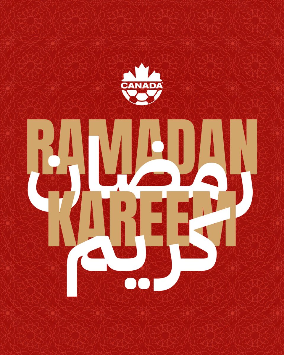 Ramadan Kareem to all Canadians who are celebrating this month!🌙