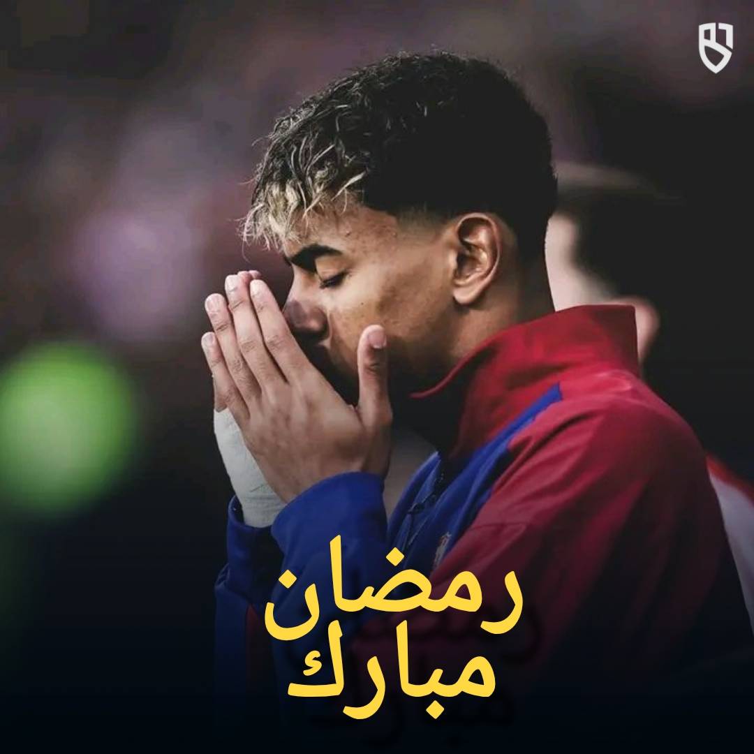 Ramadan Mubarak to all our Muslim followers! May this holy month bring you peace, blessings, and endless joy. 

رمضان مبارك 🌙💙❤