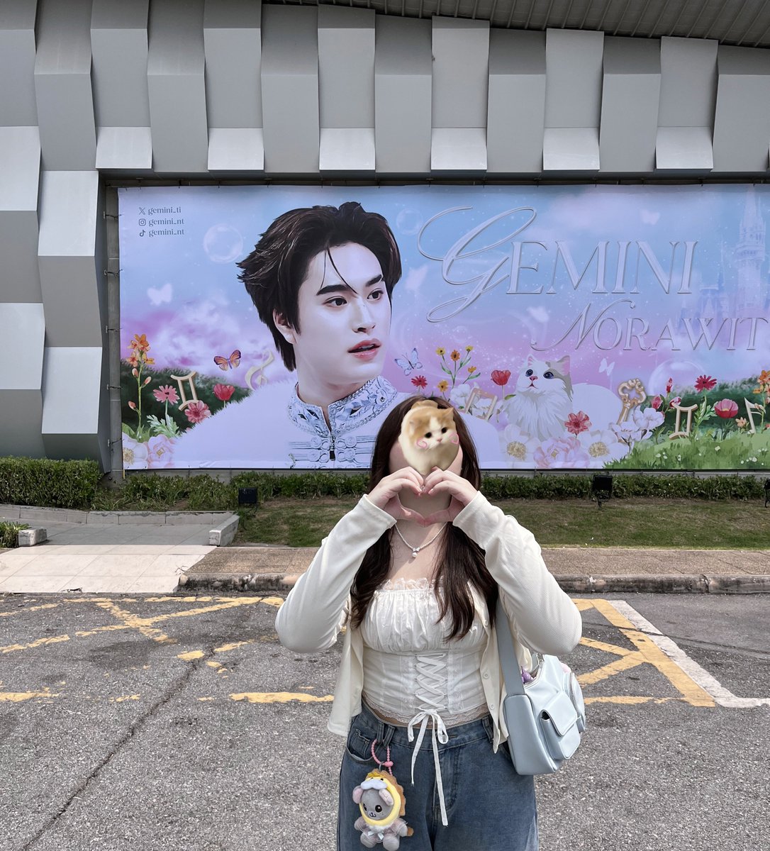 ringmabell____'s tweet photo. โปรเจคสวยมากเลยค่ะ มีน้องจุ๊ด้วย 🩵🫶🏻

#GeminiProjectTH
#RISERCONCERT
#Gemini_NT #เจมีไนน์ https://t.co/jfIfvYZ5to