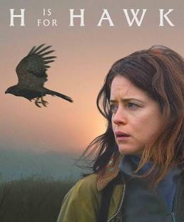 Harborough Cinema tweet media