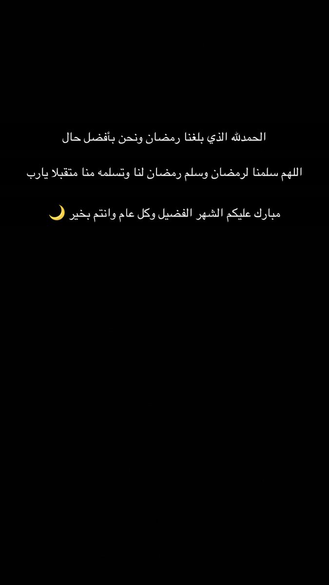 mmeeshoo's tweet photo. https://t.co/Wcq0aIRR7I