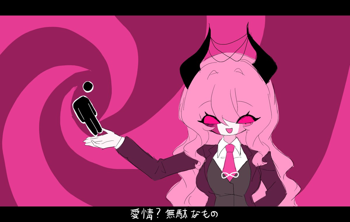 †늅† tweet media