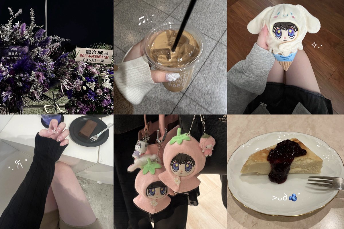 𝘒𝘌𝘐𝘎𝘖🍀♩ #龍宮城好きな人と繋がりたい #龍宮城好きと繋がりたい