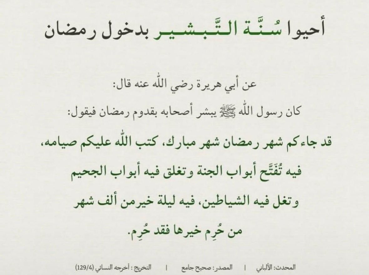 Abdulaziz (@acc_az1) on Twitter photo 