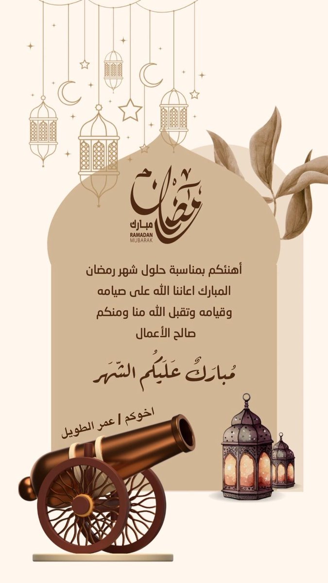 ابو العتب (@sari_1375) on Twitter photo 