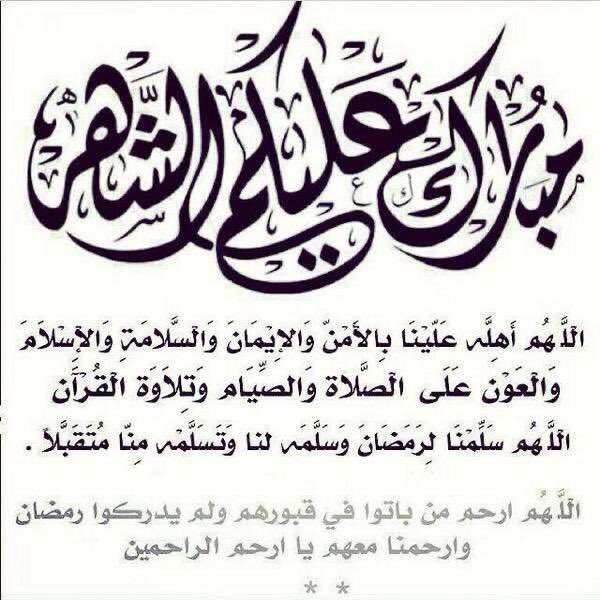 🌺🇸🇦🌺 tweet media