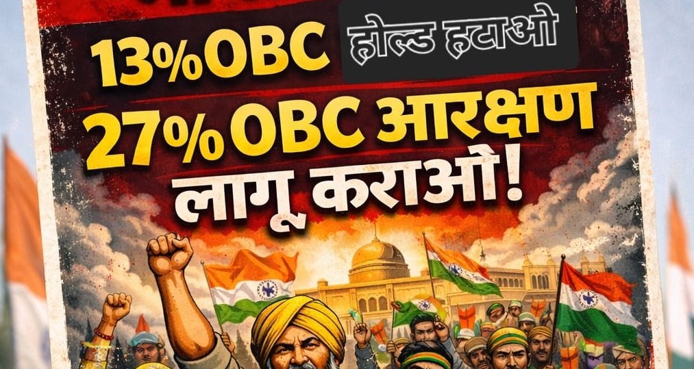 <a href="/DrJaihind/">Dr Anil 'JaiHind' 🇮🇳</a> <a href="/DrMohanYadav51/">Dr Mohan Yadav</a> <a href="/narendramodi/">Narendra Modi</a> <a href="/RahulGandhi/">Rahul Gandhi</a>