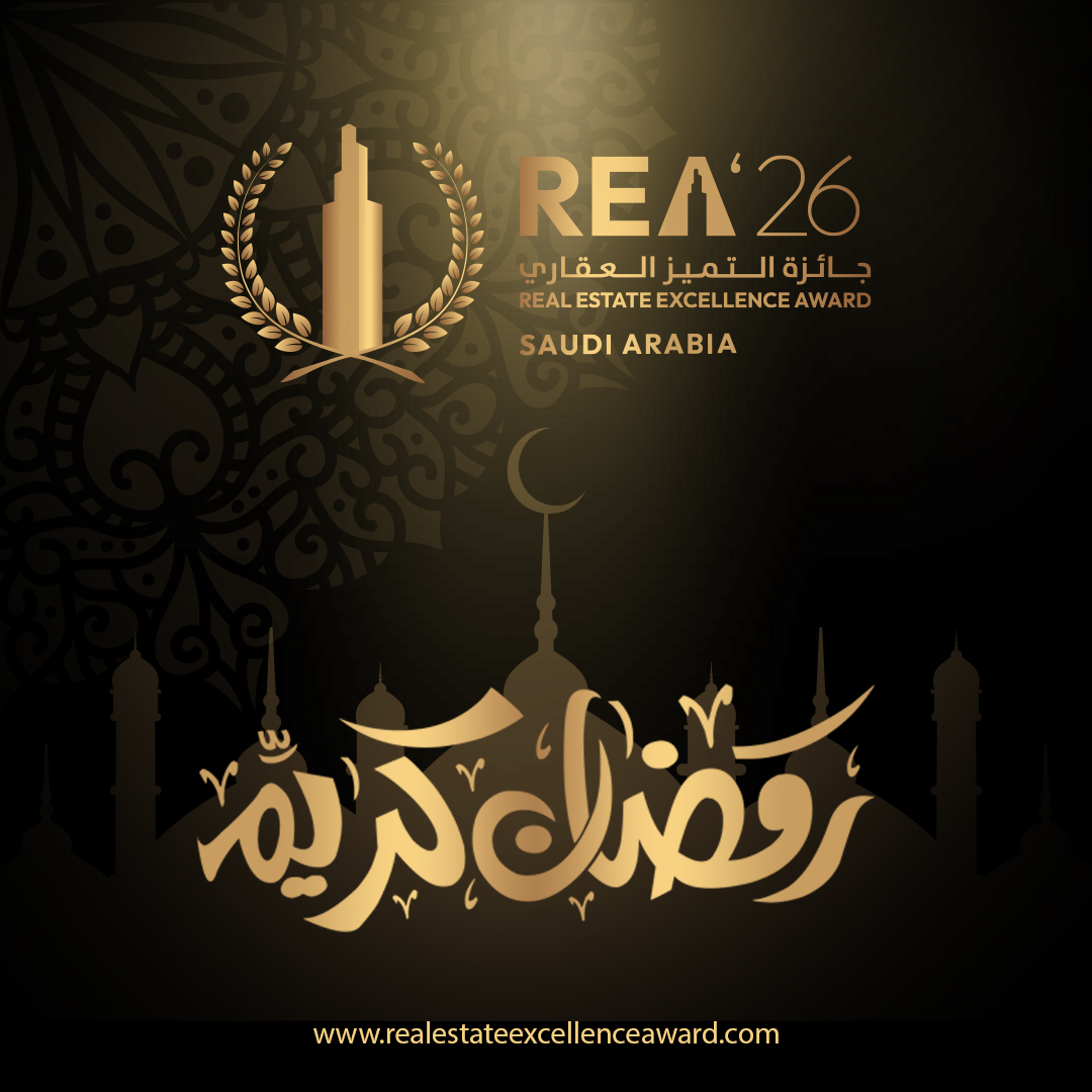 جائزة التميز العقاري tweet media