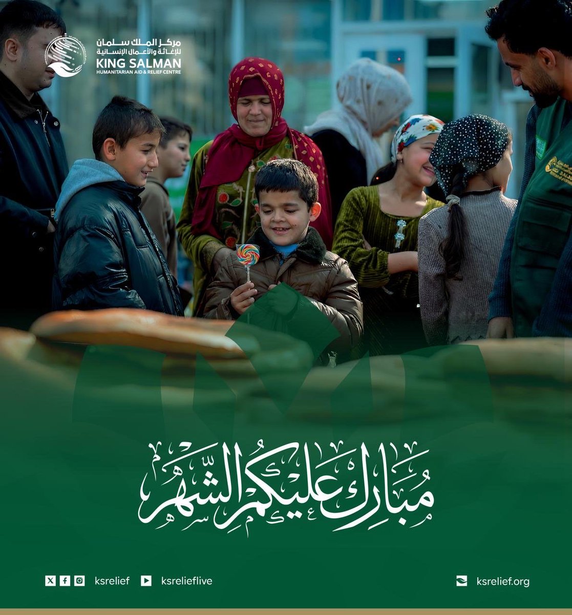 مركز الملك سلمان للإغاثة tweet media