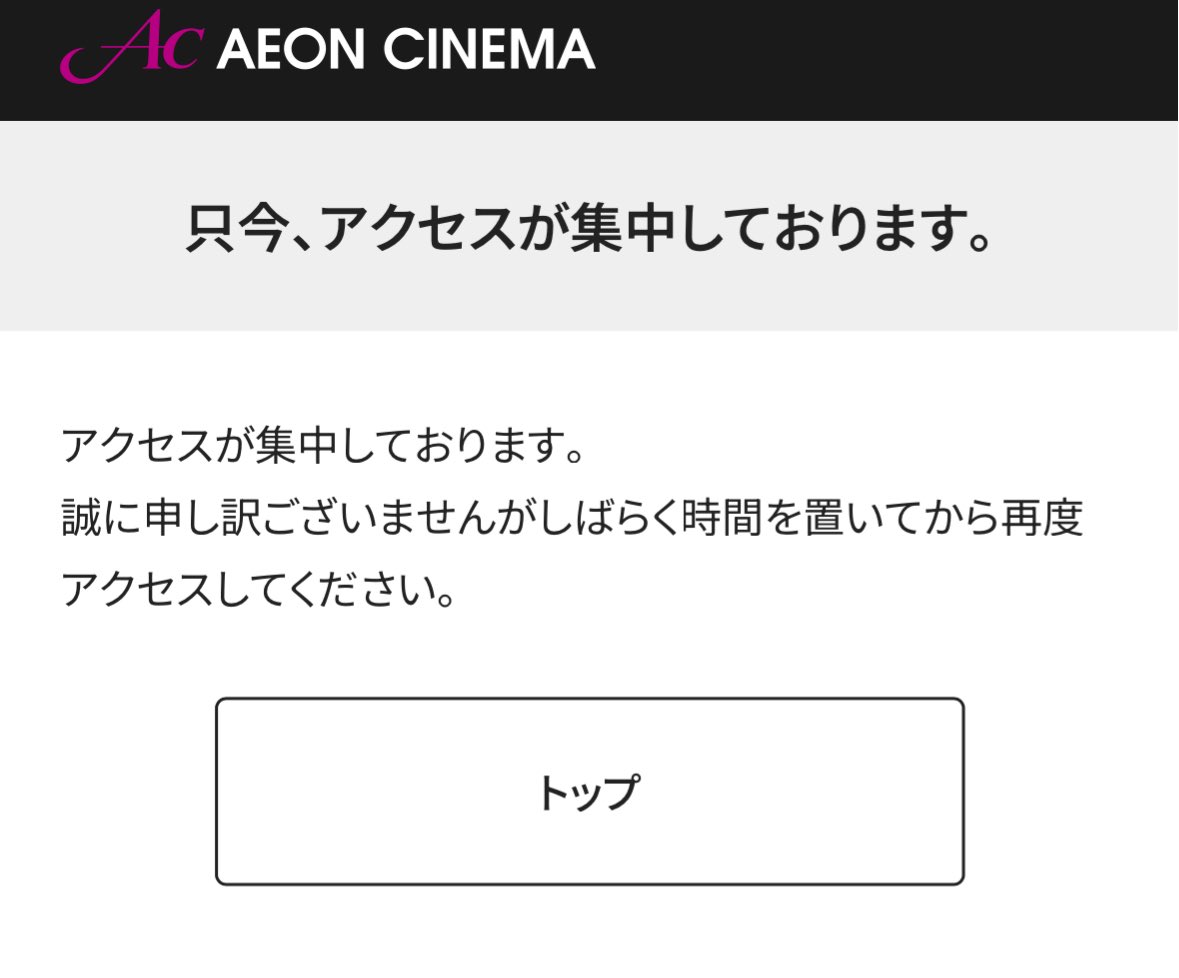 Post by れいぜろ on X: 超かぐ？？？