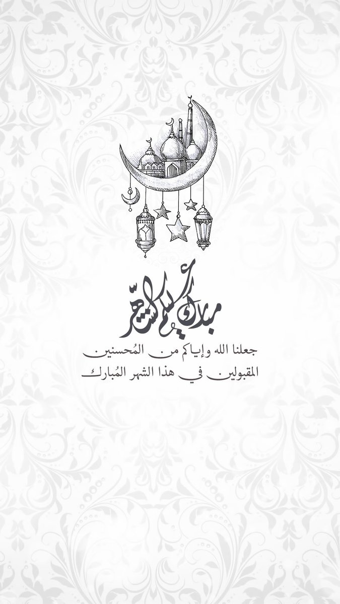 دُ.هَــــــانِي بِـــنْ مِسْرِي tweet media