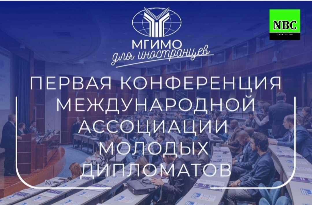 temsu_walling's tweet photo. The First Conference of the International Association of Young Diplomats took place at the #MGIMO #Moscow
#Russia 🇷🇺
On February 12, a significant event took place at #MGIMO – the First Conference of the International Association of Young Diplomats (IAYD). https://t.co/JcnJCfHWN0