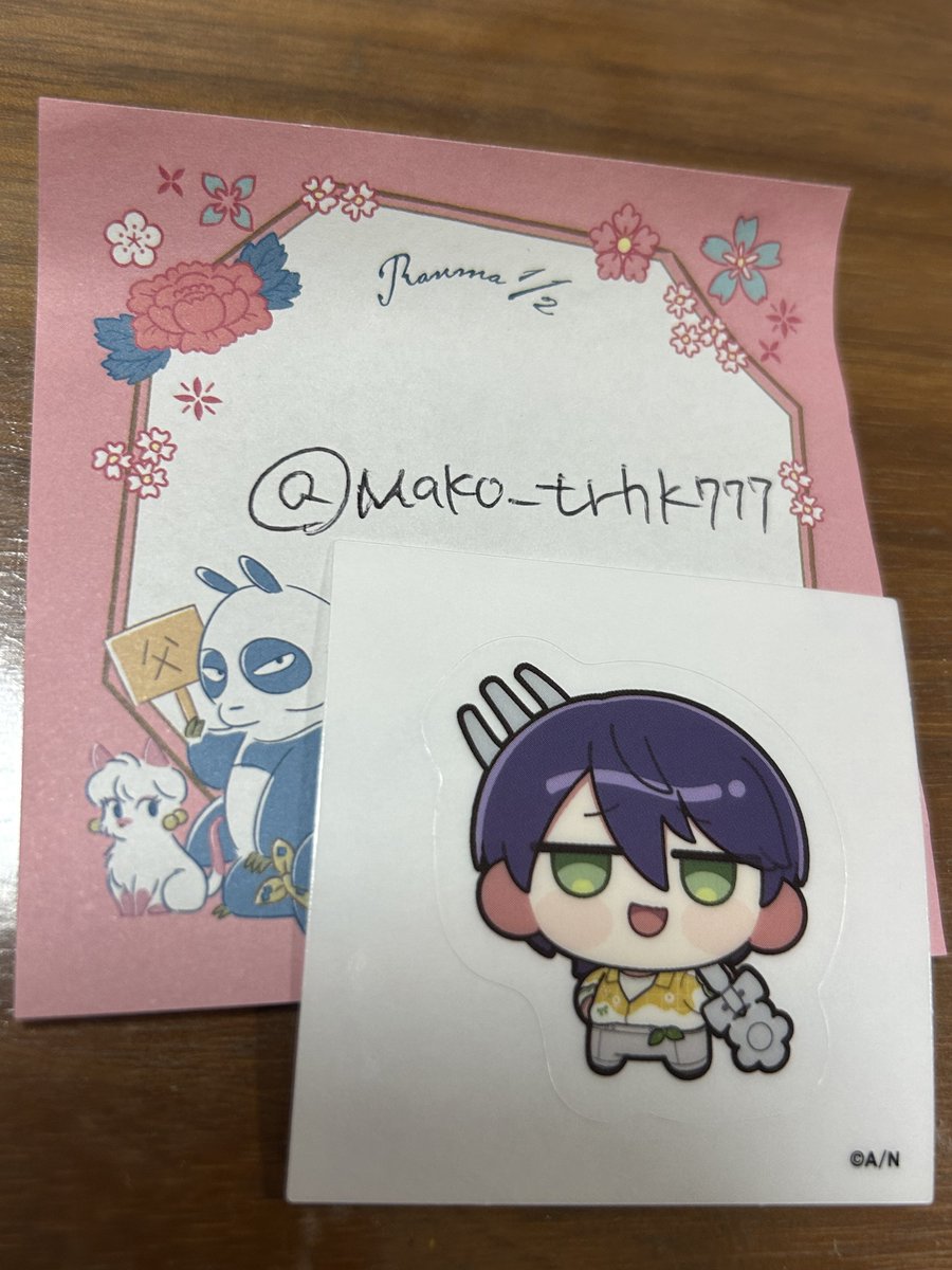 まこと tweet media