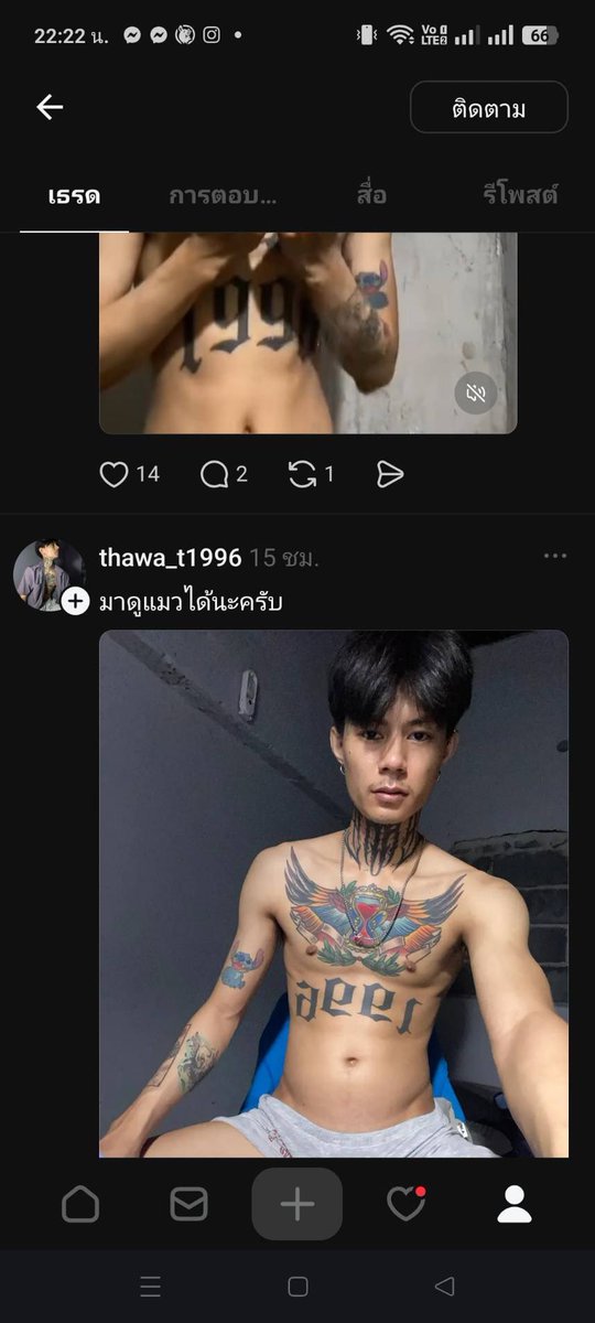 666ต้าวทมิฬ(เกย์) tweet media