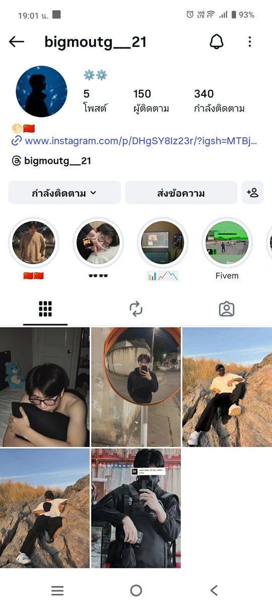 จอสกวินเป็นแฟนกัน(แล้วแหละมั้ง) 🐻🐧 tweet media