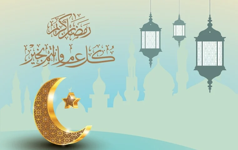 اوتلت الأم والطفل tweet media