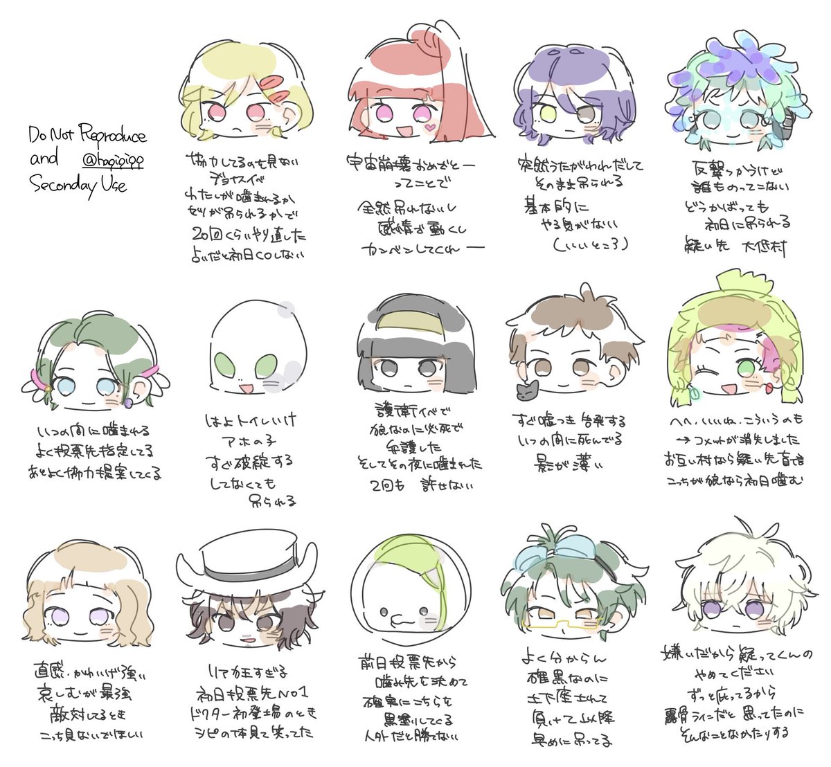 hapipipp's tweet image. 