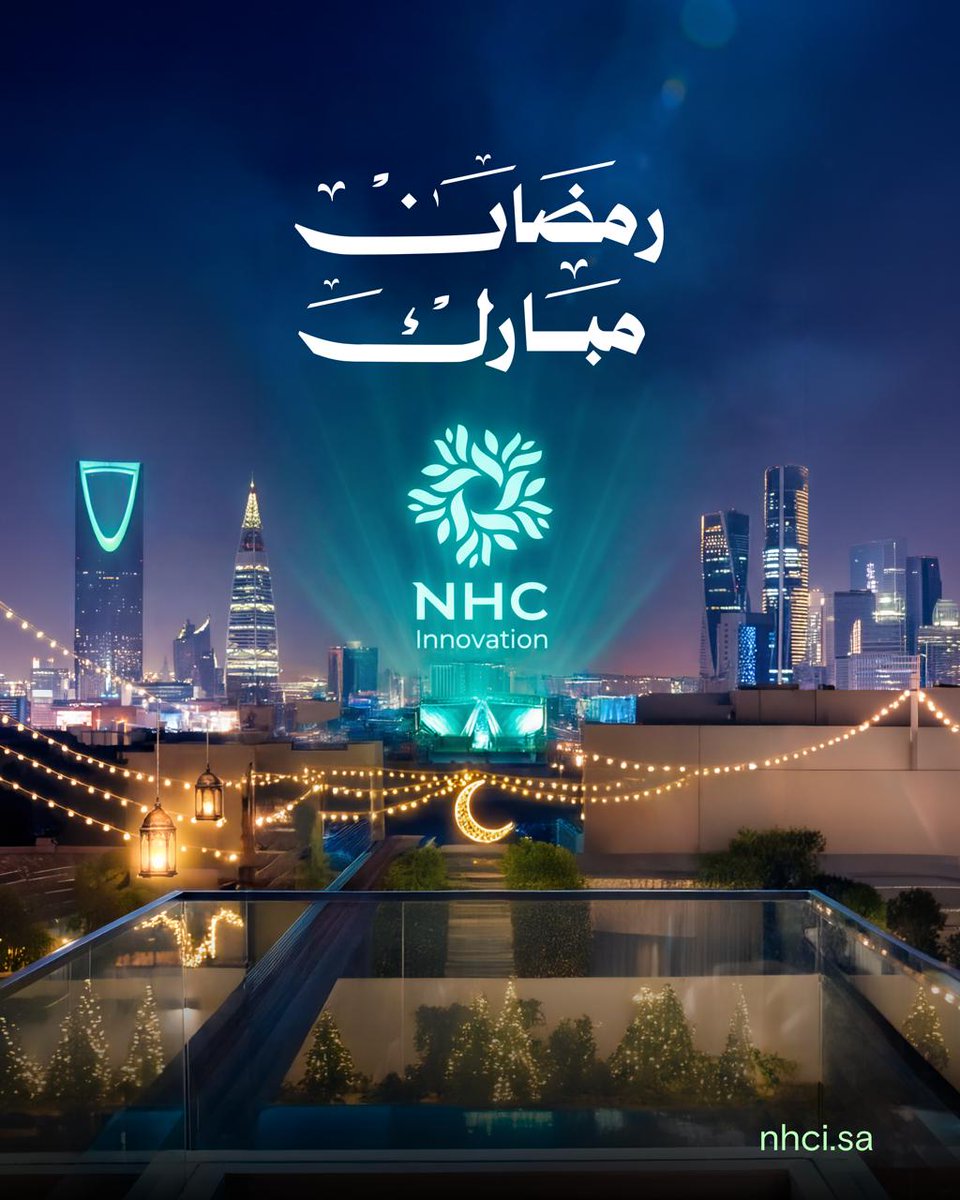 NHCinnovation's tweet photo. نهنئكم بحلول شهر رمضان المبارك..
نسأل الله أن يجعله شهر خيرٍ وبركة، وأن يتقبّل منكم الصيام والقيام وصالح الأعمال.
#ابتكارات_نبنيها https://t.co/dpWEbmH5R8