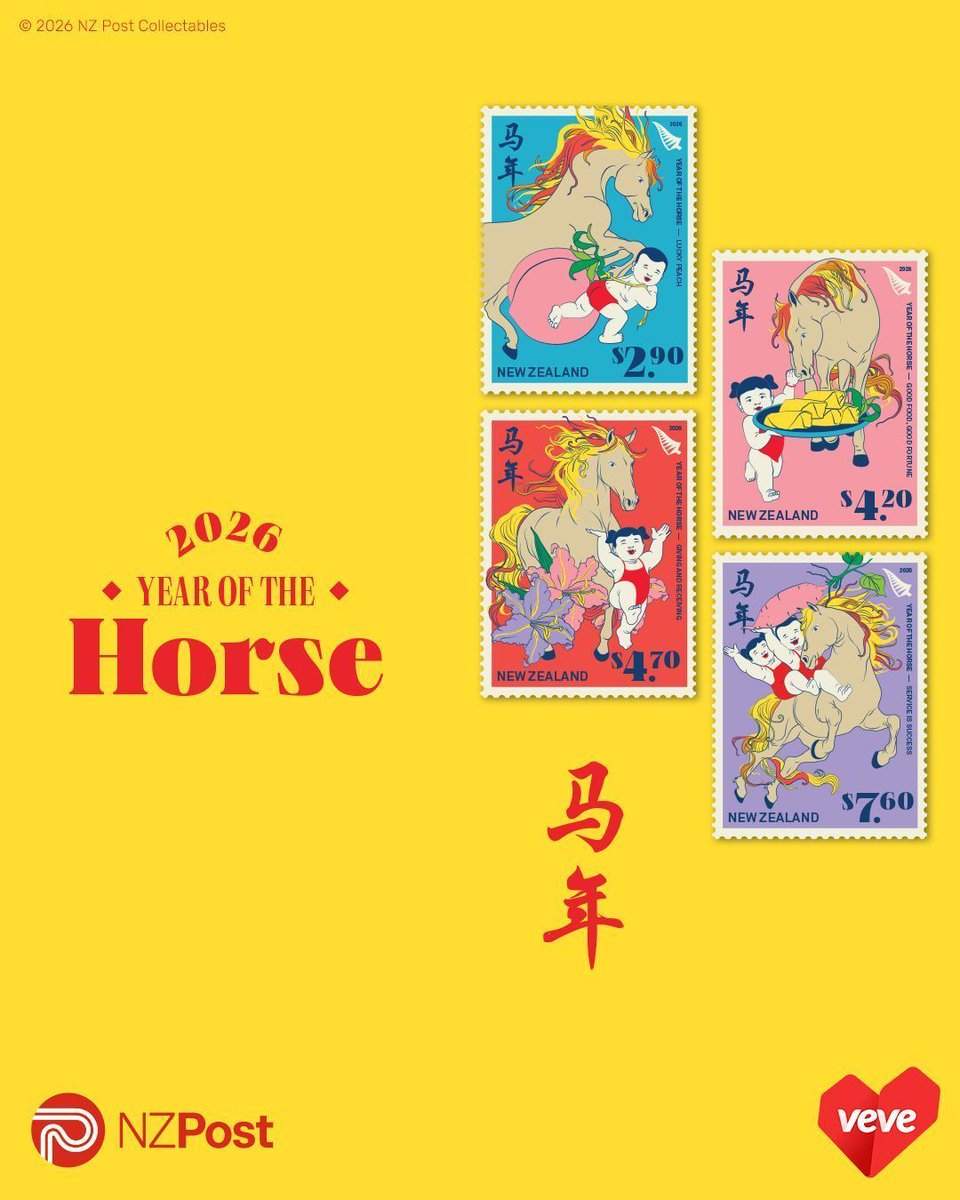 Are you ready to celebrate the Year of the Horse? 🐴

There are only 288 of the secret rare edition, so be sure to join the waitlist now! The NZ Post Lunar New Year collection drops TODAY at 8am PT. veve.me/collectibles/e…