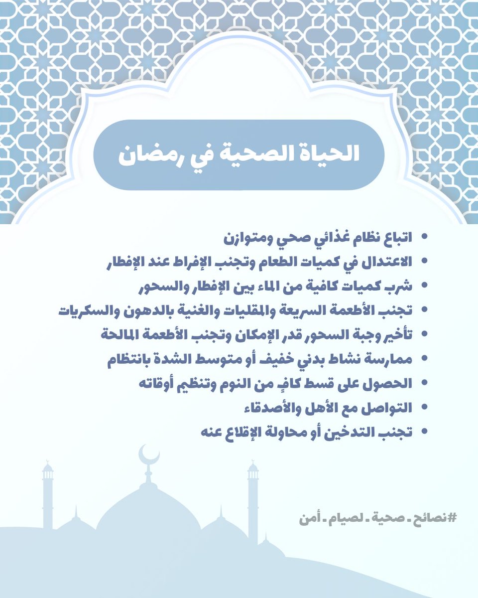 FMhub.org tweet media