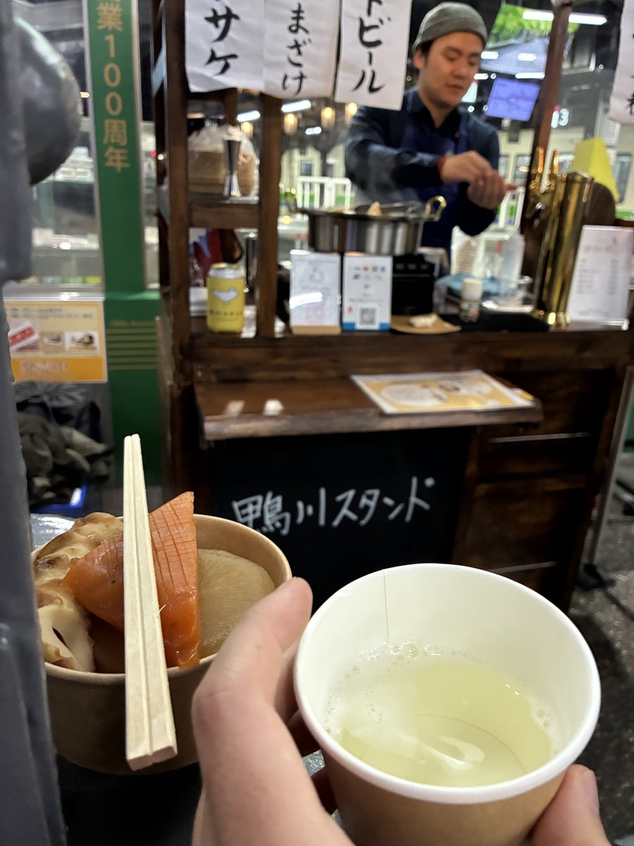 Yoshikawa Ken/𠮷川けん tweet media