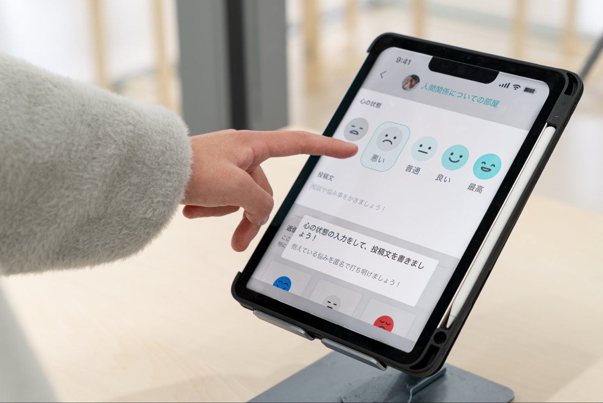 Yoshikawa Ken/𠮷川けん tweet media